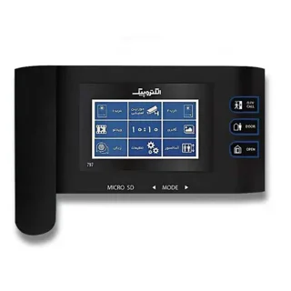 پکیج کامل آیفون تصویری الکتروپیک مدل 797PRO با پنل کدینگ 599