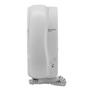 پکیج کامل آیفون صوتی الکتروپیک با پنل 875