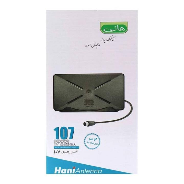 آنتن دیجیتال رومیزی هانی مدل 107 مناسب استفاده خانگی فونینو