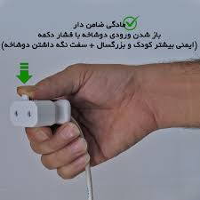 پریز سیار ضامندار برنجی ۱۶ آمپر خوشمنظر با اتصال قفلشونده_فونینو
